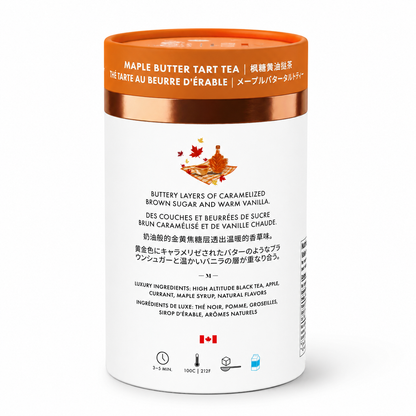 Maple Butter Tart Luxury Tea | Canadian | 24ct